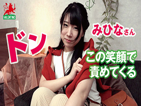 NTR 美人妻応募2名 怒濤の乳首舐め!!欲求不満のムチ尻ママ&照れ屋のスレンダーママが本気責め 中出し懇願SEX サンプル動画サムネイル